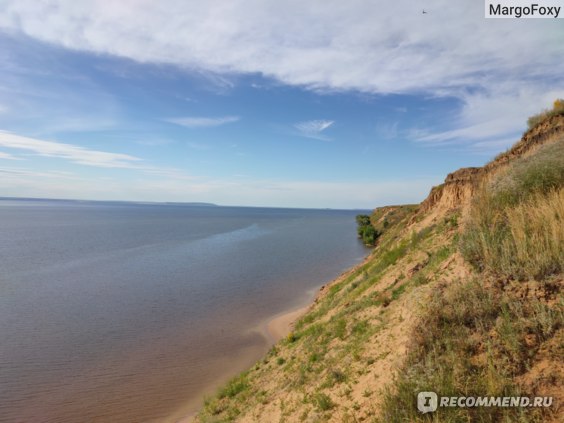 Жигулевское море, село Ягодное, Самарская область фото