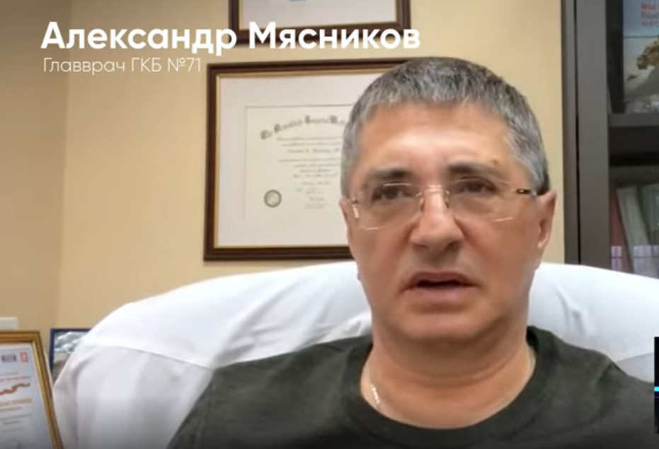 Мясников предложил сделать Кадырова главой всех регионов России 