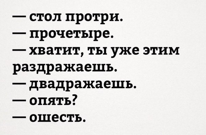 Подборка историй из жизни, которые поднимут настроение на весь день 