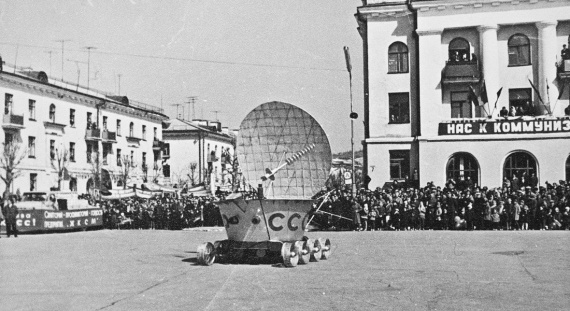 Размах и пульс жизни в глубинке СССР 50-тых , на примере городка Жигулевск Размах и пульс жизни в глубинке СССР 50-тых , на примере городка Жигулевск Война и мир