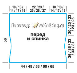 Пуловер без рукавов очень умелые ручки