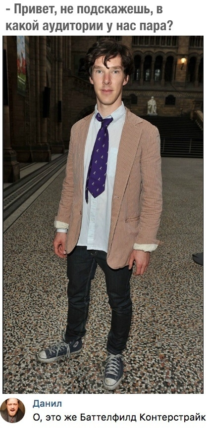 Юмор без смысловой нагрузки Юмор без смысловой нагрузки