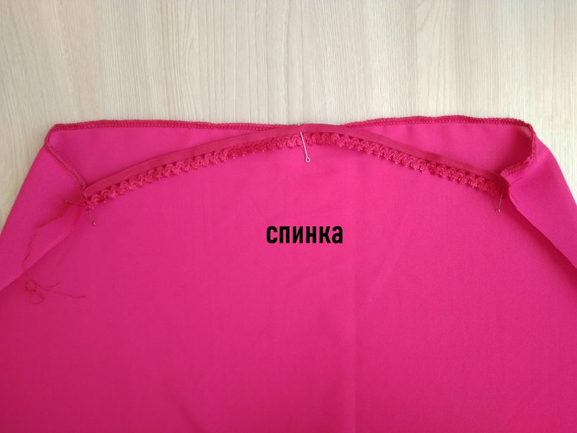 Самая простая выкройка ночной сорочки на бретельках. Мастер-класс Самая простая выкройка ночной сорочки на бретельках. Мастер-класс выкройка