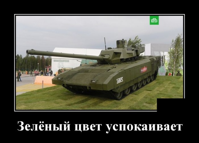 Самые новые демотиваторы Самые новые демотиваторы демотиваторы