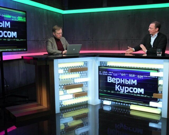 лозунги про экономику. 47. новая экономика рбк тв. школьный журнал картинки. верным курсом последний.