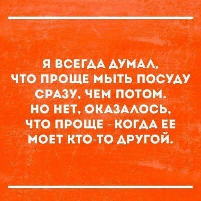 Подборка историй из жизни, которые поднимут настроение на весь день 