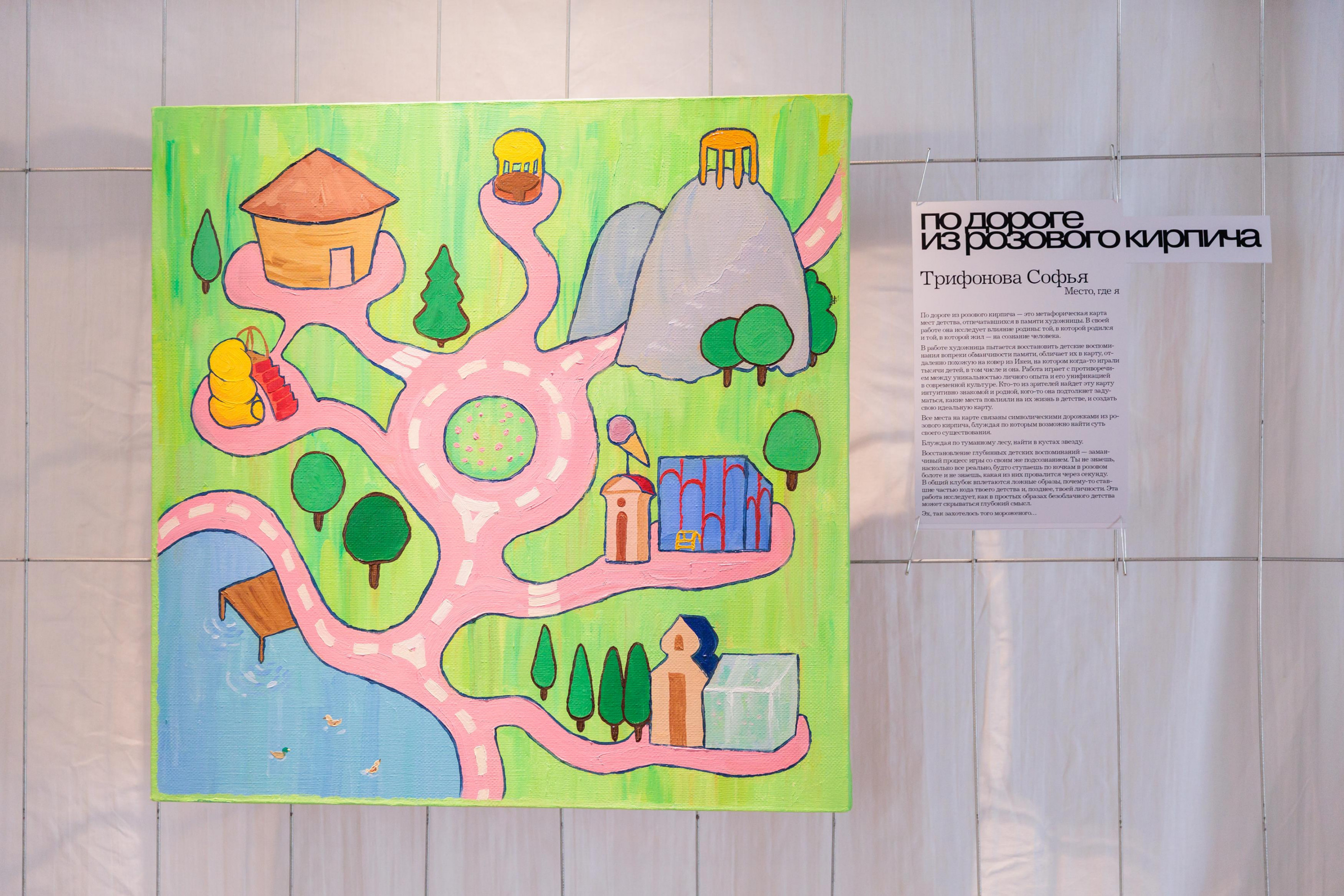 5 причин пойти на выставку «МеетаАнгар» с подростком подростка, искусства, родителя, которые, увидеть, возможность, современного, выставке, когда, можно, работы, через, выставка, ощущение, потому, «МеетаАнгар», вдруг, молодежи, Здесь, родители