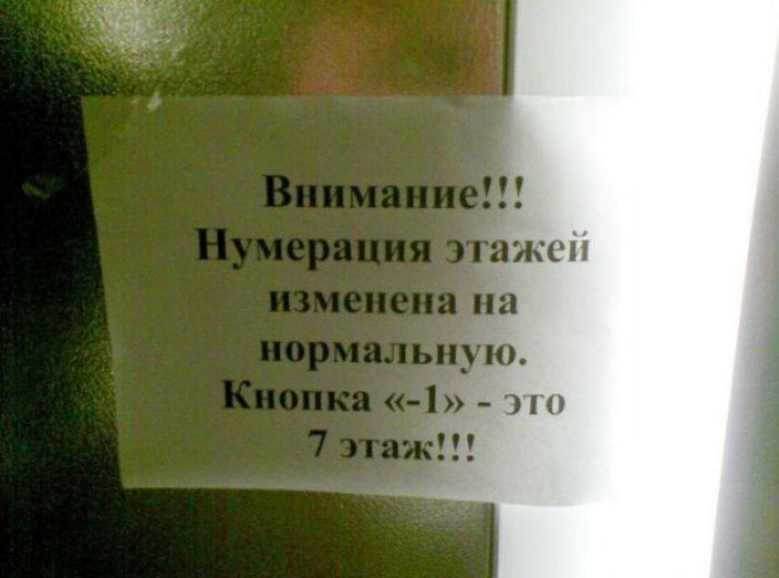 20 самых заманчивых акций, скидок и объявлений, мимо которых лучше пройти 20 самых заманчивых акций, скидок и объявлений, мимо которых лучше пройти