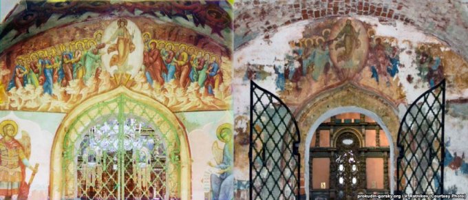 Фреска над входом в церковь Ионна Златоуста, Ярославль, 1911/2011 было и стало, прокудин-горский, фотографии