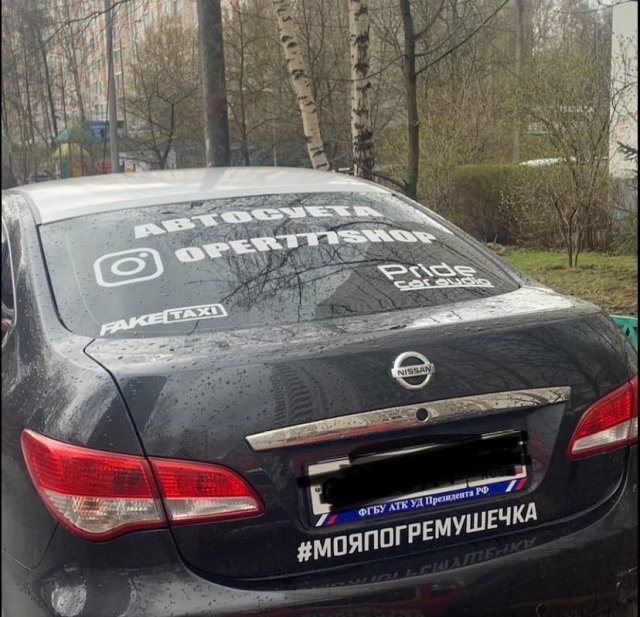 Нелепые ситуации с просторов России Нелепые ситуации с просторов России позитив,смешные картинки,юмор