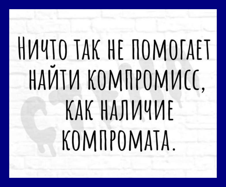 Самые лучшие веселые картинки Самые лучшие веселые картинки