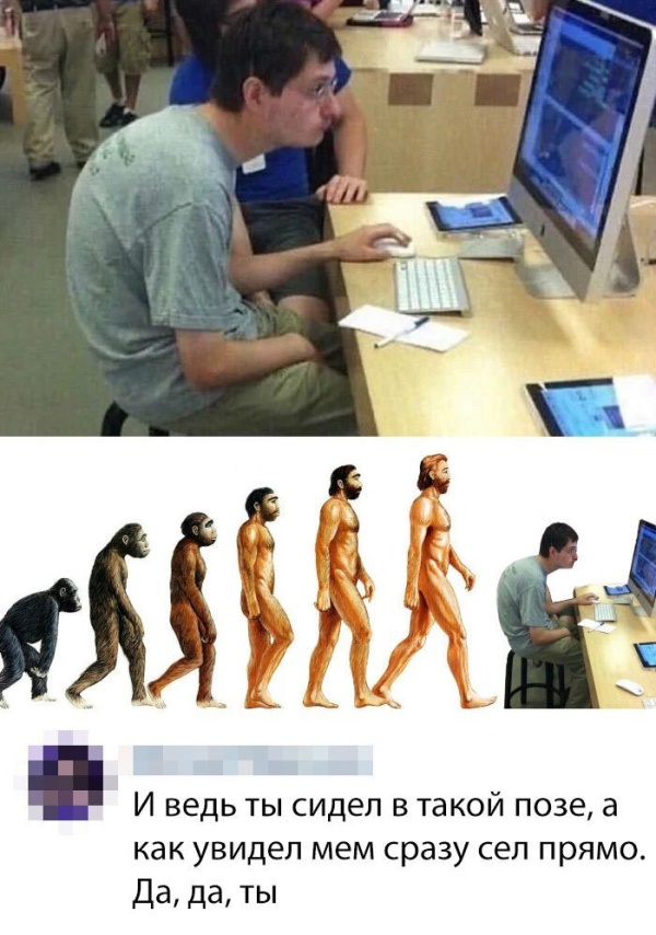 Шутки из социальных сетей Шутки из социальных сетей позитив,смешные картинки,юмор