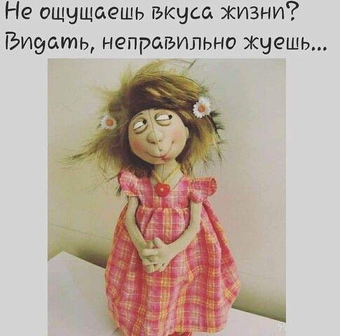 Клевые картинки с надписями Клевые картинки с надписями