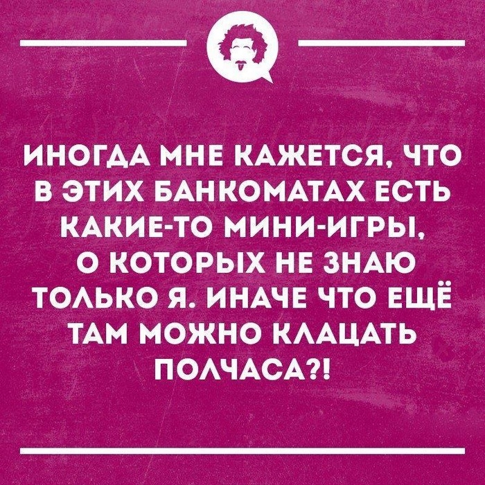 Подборка историй из жизни, которые поднимут настроение на весь день 