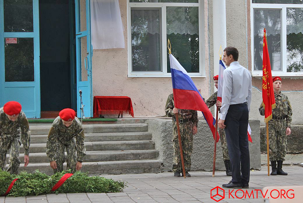 Элжур заветненская сш им крымских партизан. Николай Иванович Олейников Крым. Заветненская СШ им крымских Партизан. 2010 Год Заветненская СШ им крымских Партизан. Заветненская школа Советский район Республика Крым.