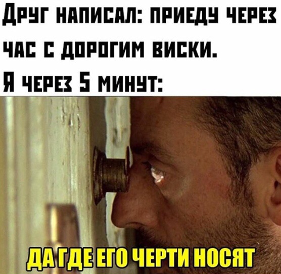 Смешные анекдоты штуки в картинках, которые поднимут настроение каждому Смешные анекдоты штуки в картинках, которые поднимут настроение каждому