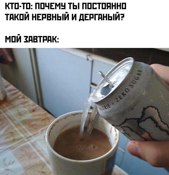 Подборка прикольных картинок Подборка прикольных картинок приколы,смешные картинки,юмор