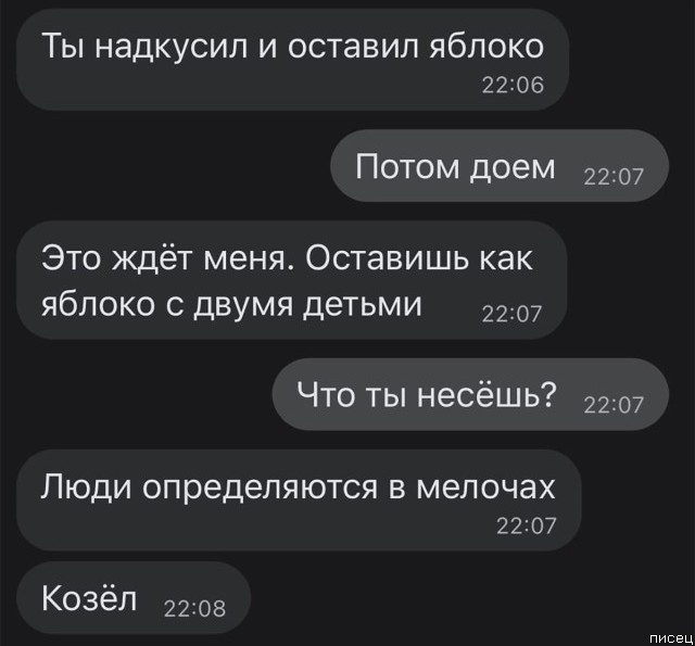 Женская логика. Хиты Женская логика. Хиты позитив,смешные картинки,юмор