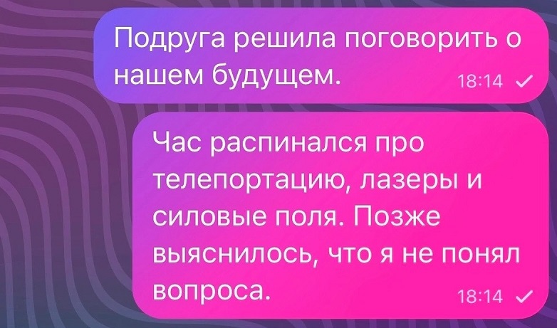 Обычная награда за хорошо выполненную работу - это еще больше работы Обычная награда за хорошо выполненную работу - это еще больше работы девушку, чужих, новых, закончим, пожалуй, прилагается, женам, чужим, предпочитаете, зовут, Почему, Ржевский, Поручик, Куплю, только, откликается, Анжела, встреч