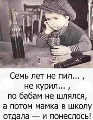Пять минут хорошего настроения город одесса,Дональд Трамп,комиссия по проверке техники,одесский оперный театр,одесский оперный театр,город одесса,Оперный театр,Яблоко