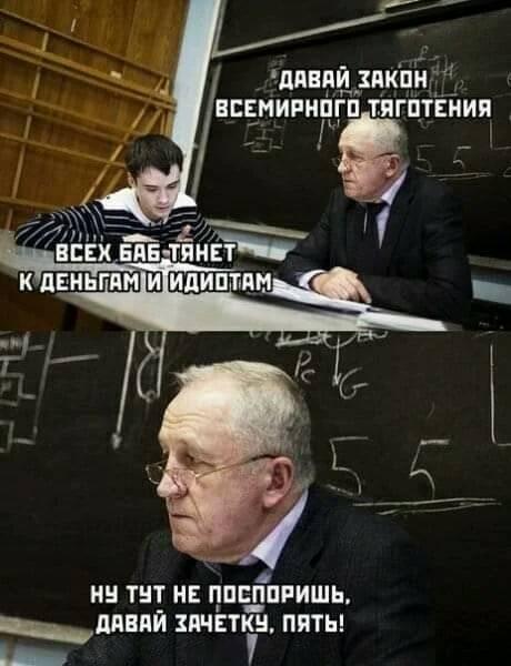 Жена говорит мужу: — Сходи в магазин и купи яиц... когда, такой, звуки, думала, дорогой, можно, Тогда, музыку, мышей, падлу, мигом, сожретЗакачала, Обидно, плеер, природы, дождя, ручеёк, представляла, сидеть, работать