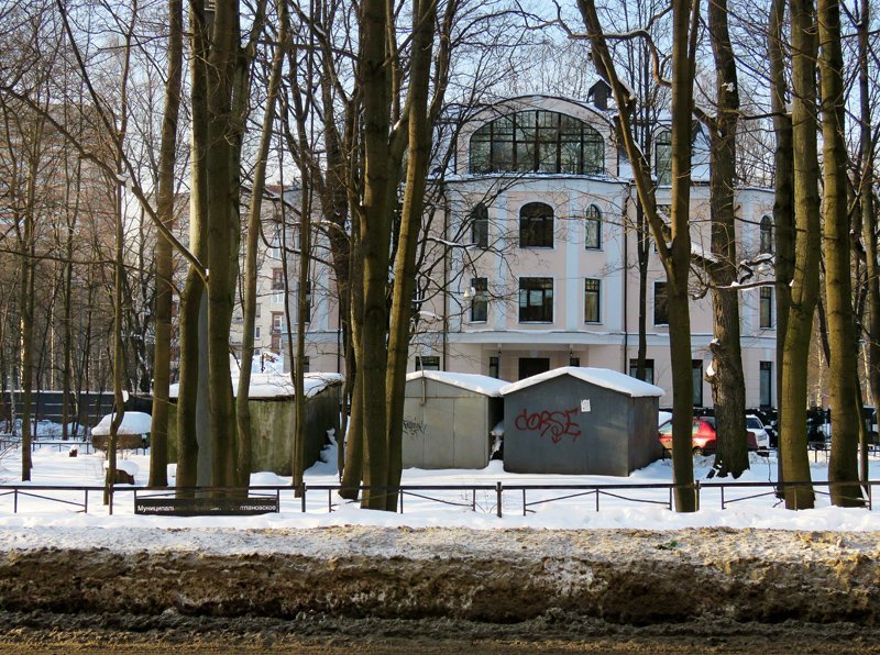 Институт проспект. Жарковский Политех Питер. Проспект об институте.