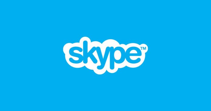 Россияне больше не смогут материться в Skype