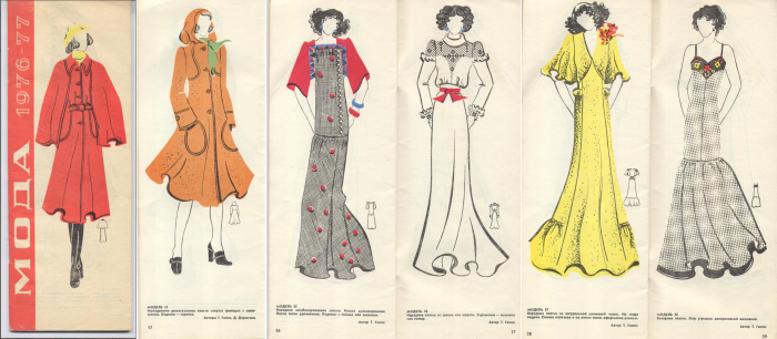 Мода для «работниц и крестьянок»: Что предлагали женщинам советские журналы мода,мода и красота,модные журналы,СССР