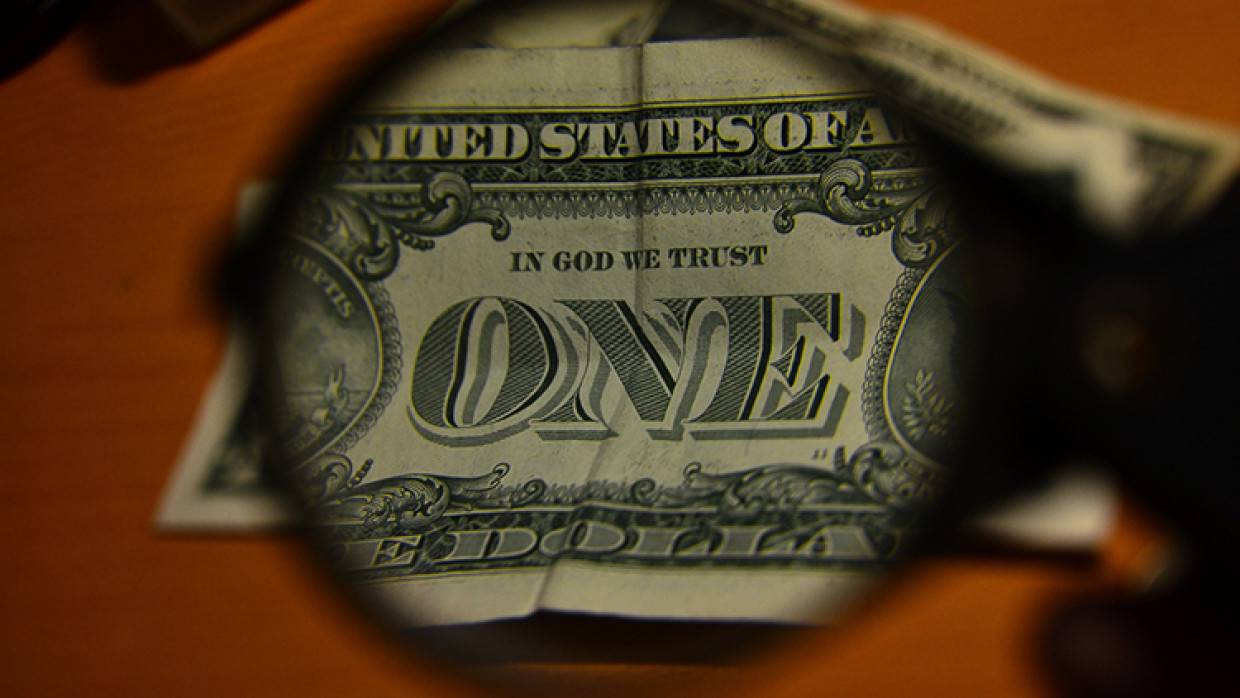 Аналитик Александров назвал возможную стоимость доллара к концу года Экономика