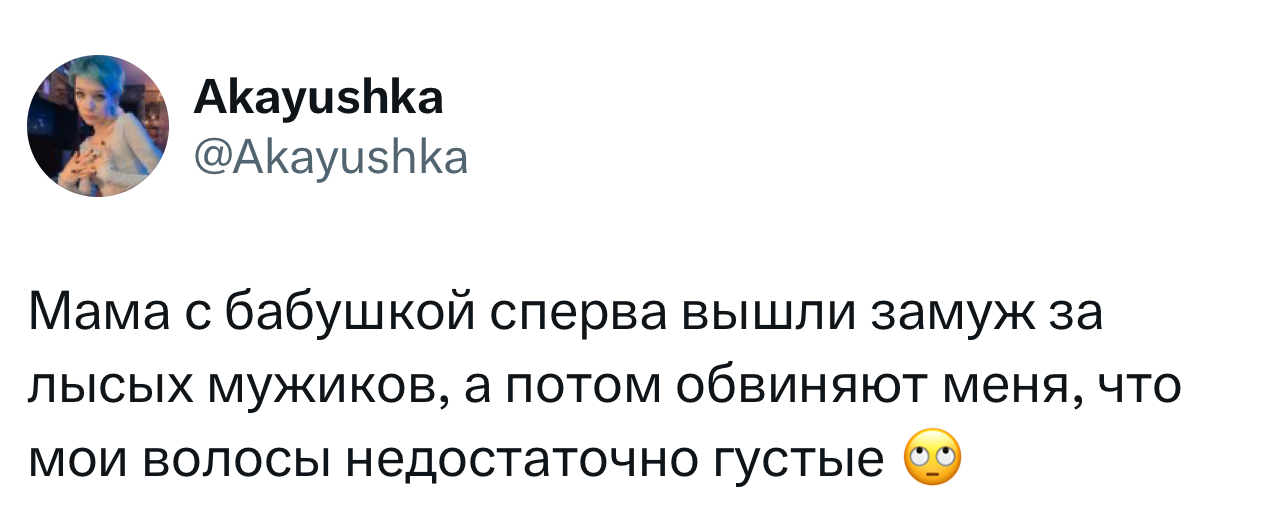 Лучшие шутки недели и «друг познается в углу» format-article,nikon comedy wildlife awards,конкурс,noindex,twitter (твиттер),социальная сеть,В курсе,Развлечения