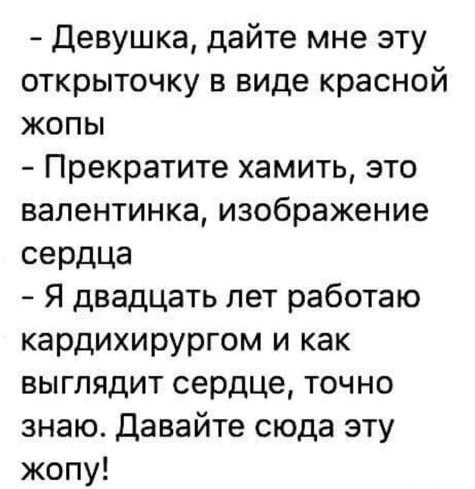 Все собаки и кошки в Беларуси родились при Лукашенко анекдоты,веселье,демотиваторы,котики,приколы,смех,юмор