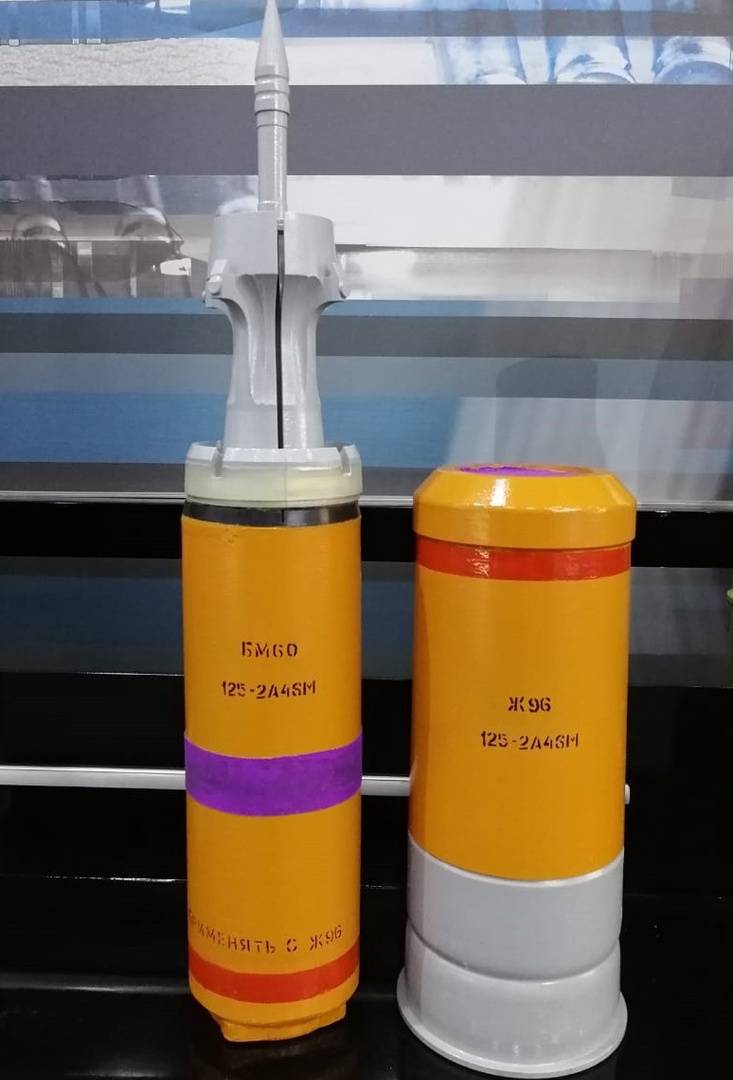 Немного о передаче урановых снарядов Украине: других у британцев просто нет оружие