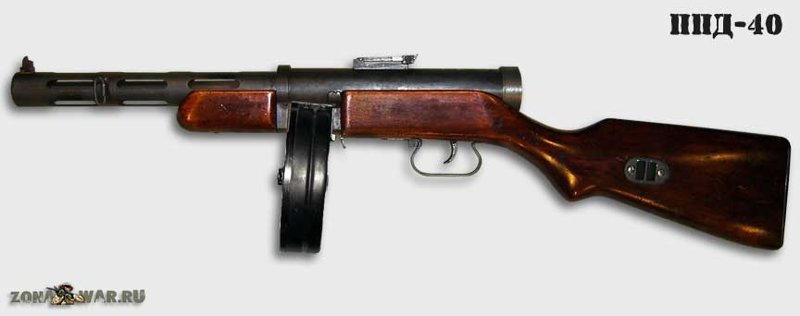 ППД-40. оружие ВОВ, пистолеты-пулеметы, стрелковое оружие