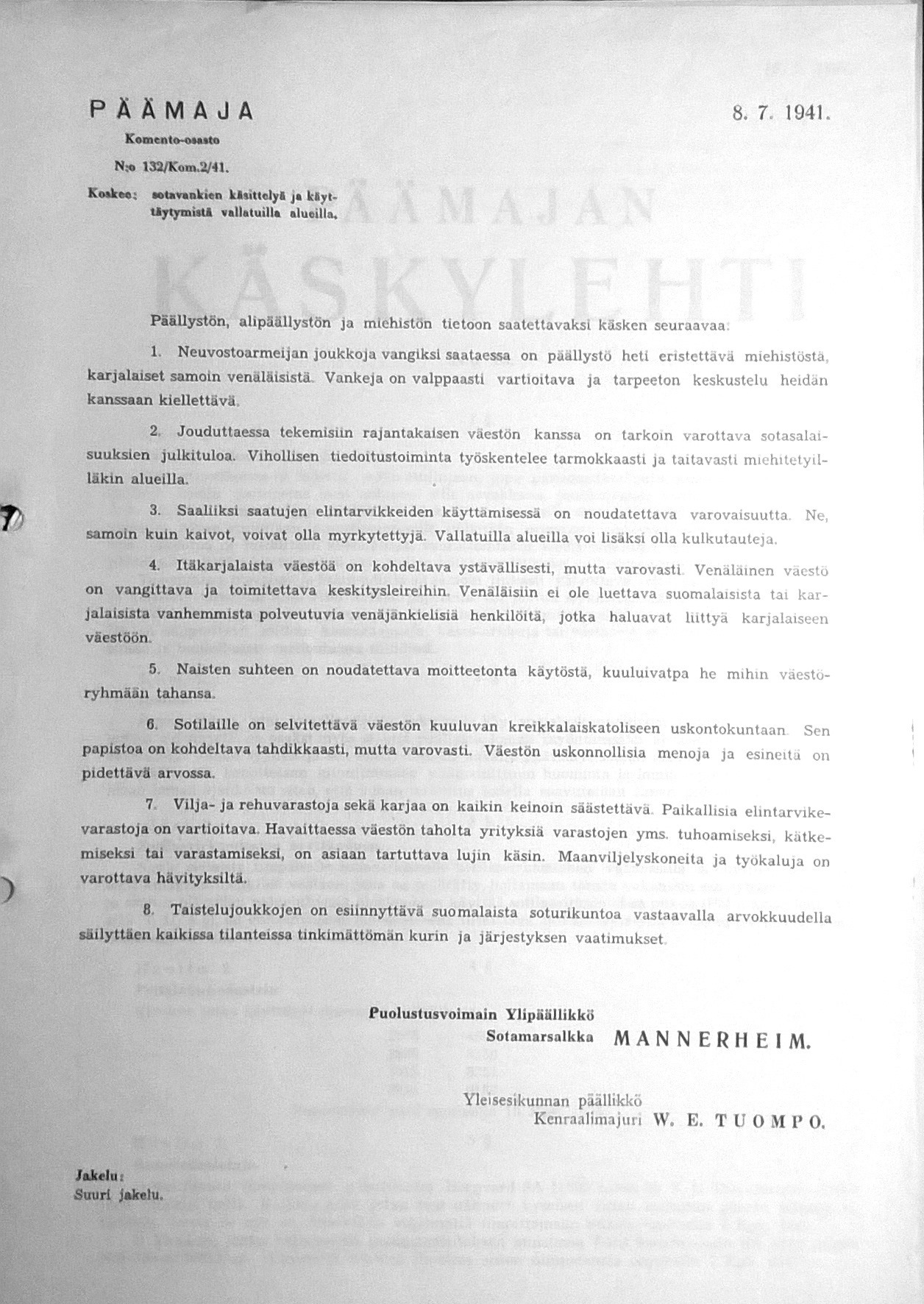 Опубликован приказ Маннергейма о заключении в концлагеря русского населения Карелии ВОВ
