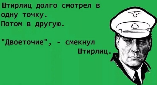 - Ложись спать. - Не могу, в интернете кто-то снова не прав - Ложись спать. - Не могу, в интернете кто-то снова не прав говорит, очень, женщины, делать, мужчина, мужчины, Пусть, какие, когда, Первый, времени, всегда, девушки, сделать, Американский, девушке, мужик, люблю, чемпион, время