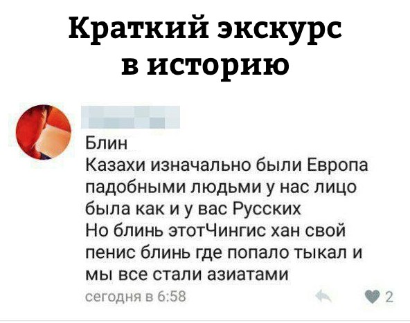 Растягиваем уголки рта, улыбаясь )