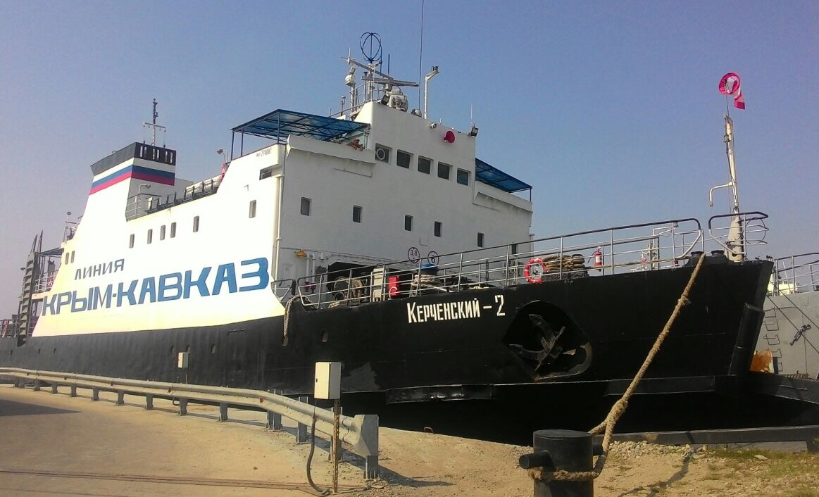 Паром керчь работа. Паром керченский 2. паром порт кавказ керчь. судно порт керчь. паромная переправа керчь порт кавказ.