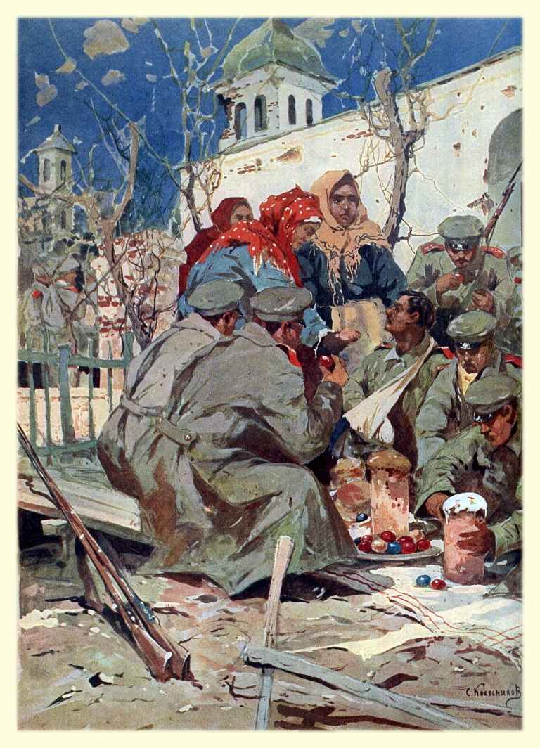 Пасхальная ночь. Из письма солдата. Пасхальная ночь. Из письма солдата. история,россия