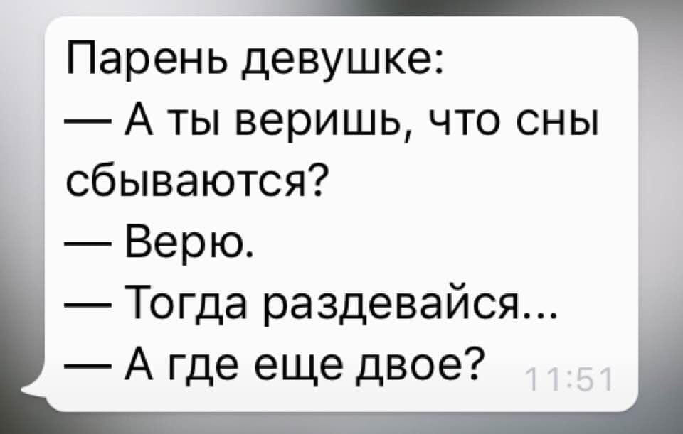 Черный и белый мужчины заходят в булочную. Черный немедленно ворует 3 небольших булочки... весёлые, прикольные и забавные фотки и картинки, а так же анекдоты и приятное общение