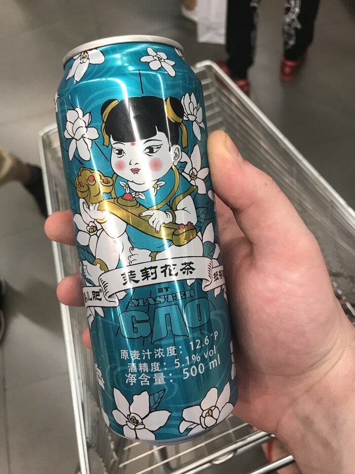 Что китайцу хорошо, русскому — гадость: обычные продукты со странным вкусом в Китае Что китайцу хорошо, русскому — гадость: обычные продукты со странным вкусом в Китае интересное,Китай,продукты