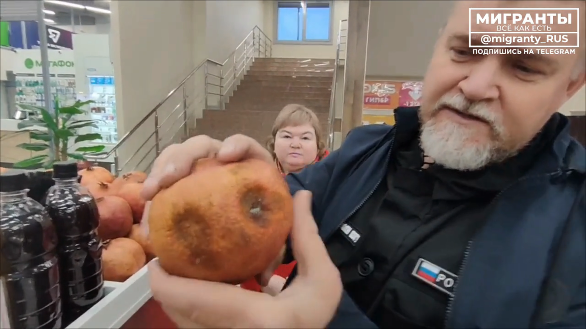 Автор: В. Панченко