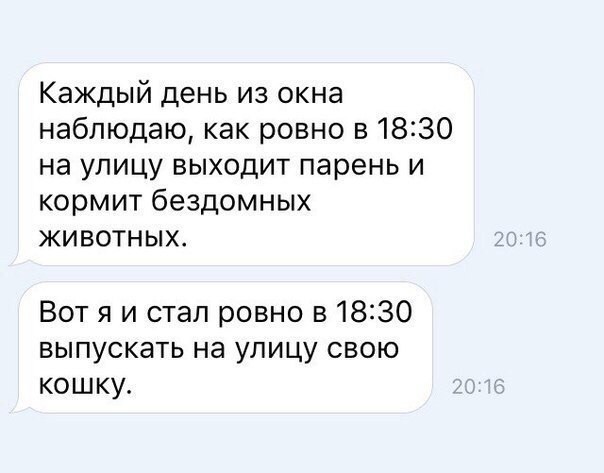 Смешные комментарии из социальных сетей весело, прикол, юмор
