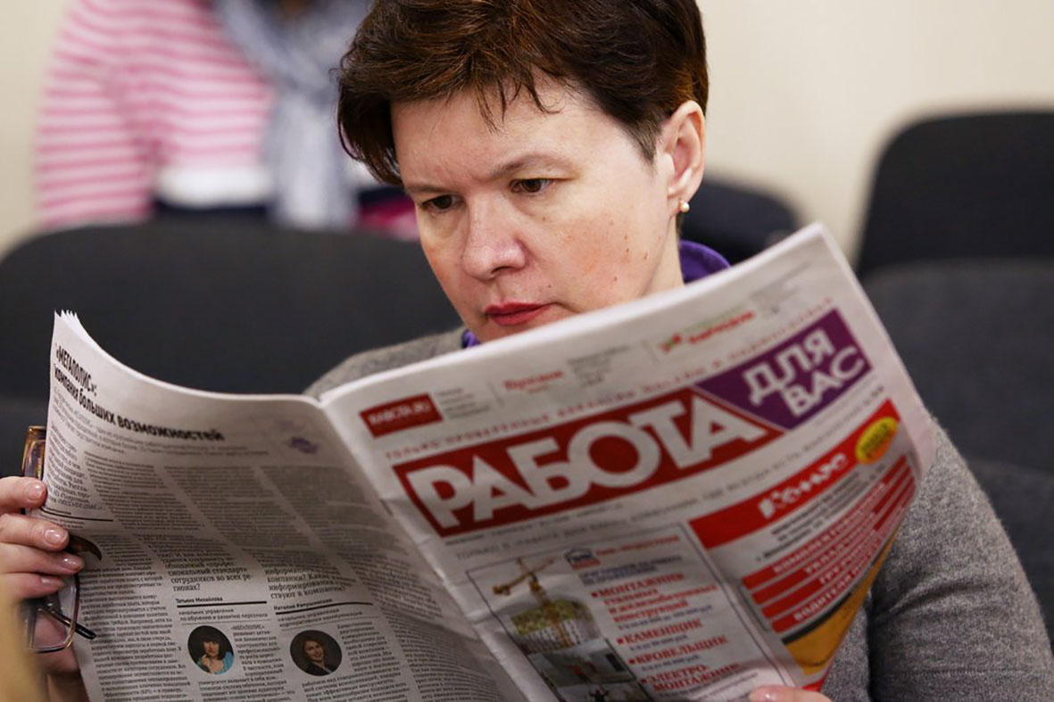 Работа уходит на карантин: Что от нас скрывают и кто не получит пособия Работа уходит на карантин: Что от нас скрывают и кто не получит пособия России, безработных, безработице, рублей, занятости, человек, пособие, пособия, сейчас, труда, может, ситуации, могут, также, работу, время, сказал, числа, только, чтобы