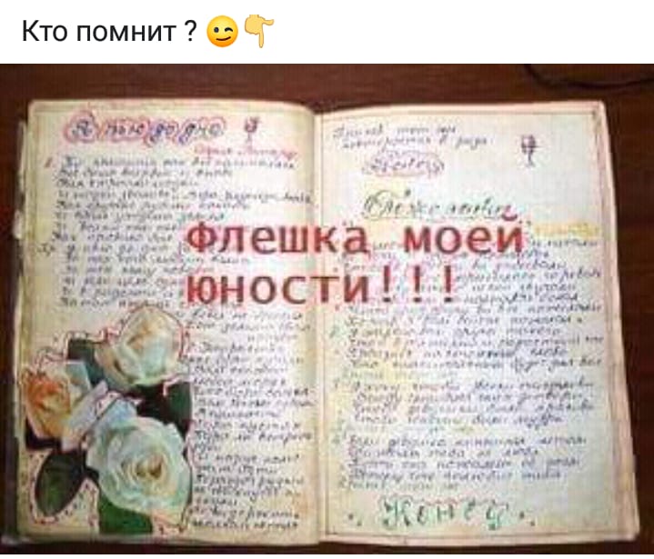 С возрастом желаний все меньше. Скоро они совпадут с возможностями анекдоты,веселые картинки,демотиваторы,приколы