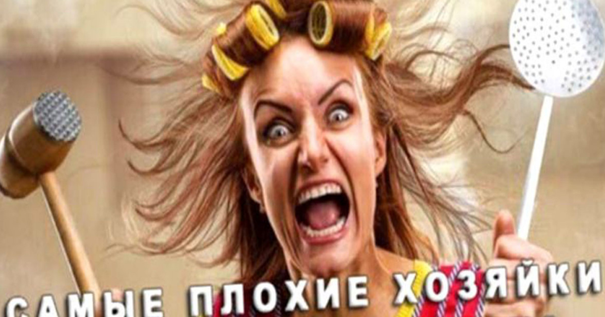 Женщины…такие женщины. Топ знаков зодиака, которым не суждено быть домохозяйками