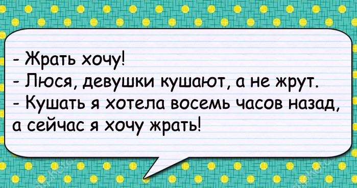 В то время служил я техником на аэродроме. Один раз прибывает какая-то комиссия... весёлые