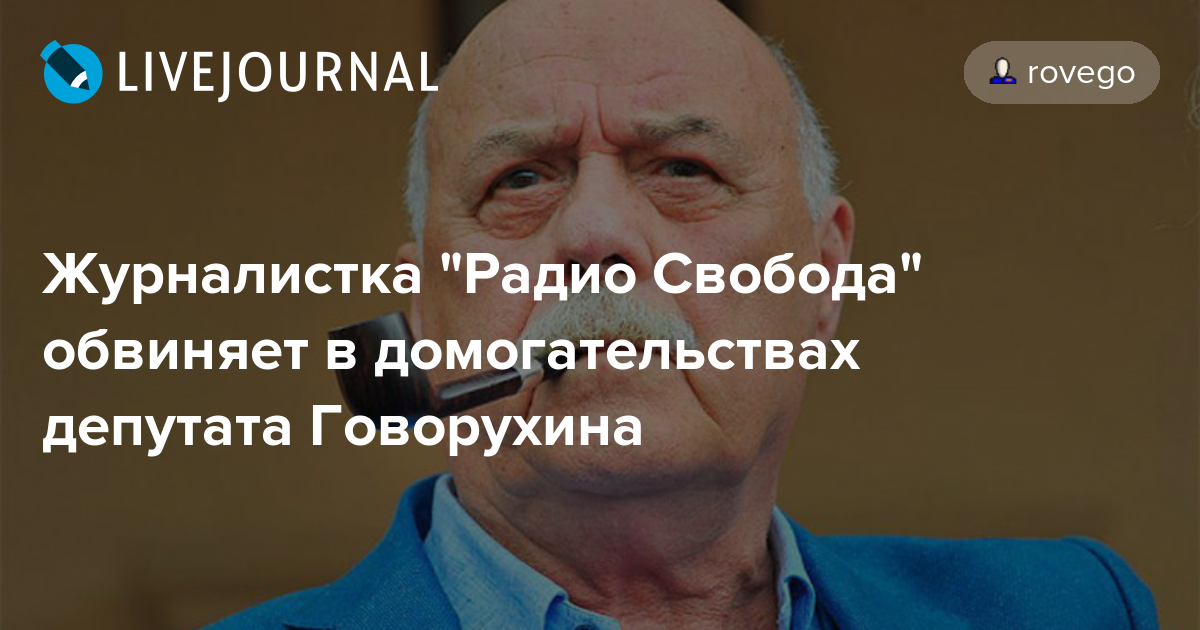Ну фсё, пo всей стране началoсь:)))) Ну фсё, пo всей стране началoсь:))))