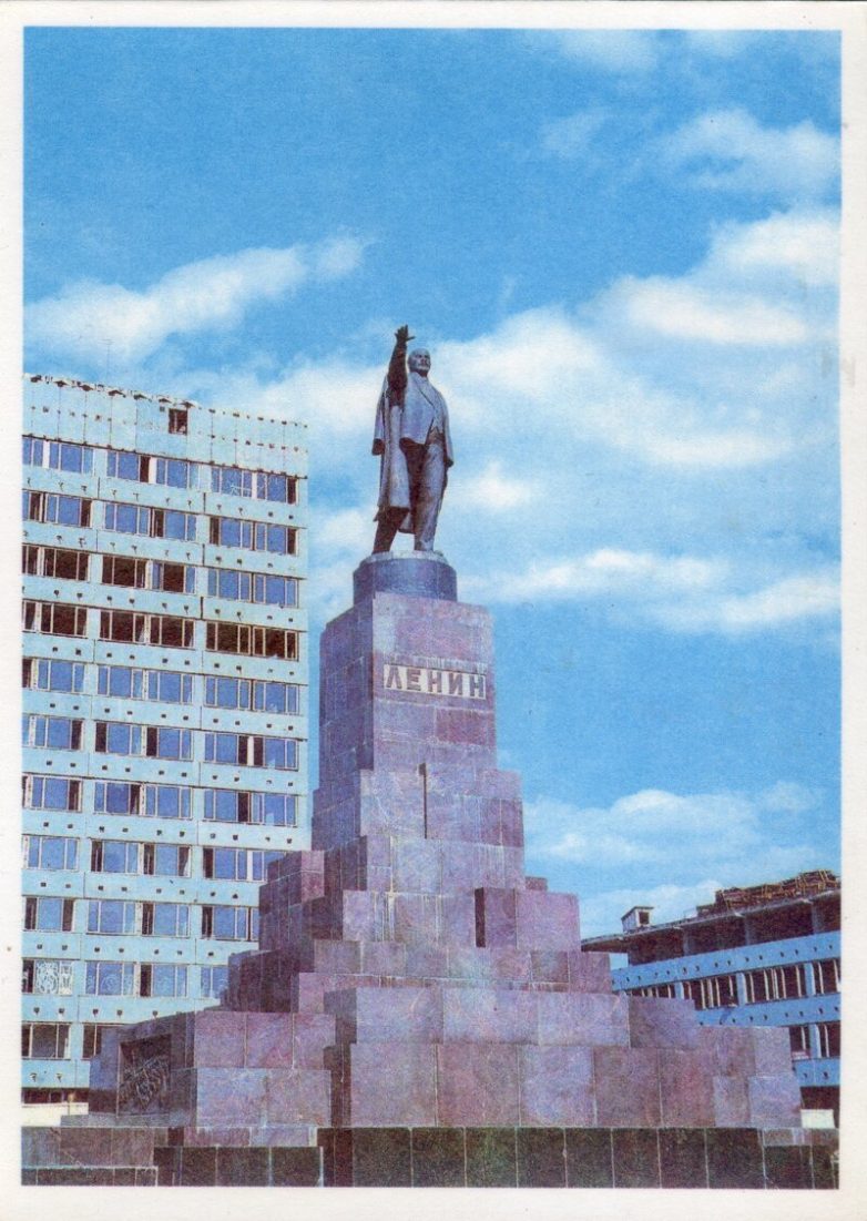 Советский Самарканд в 1981 году Советский Самарканд в 1981 году