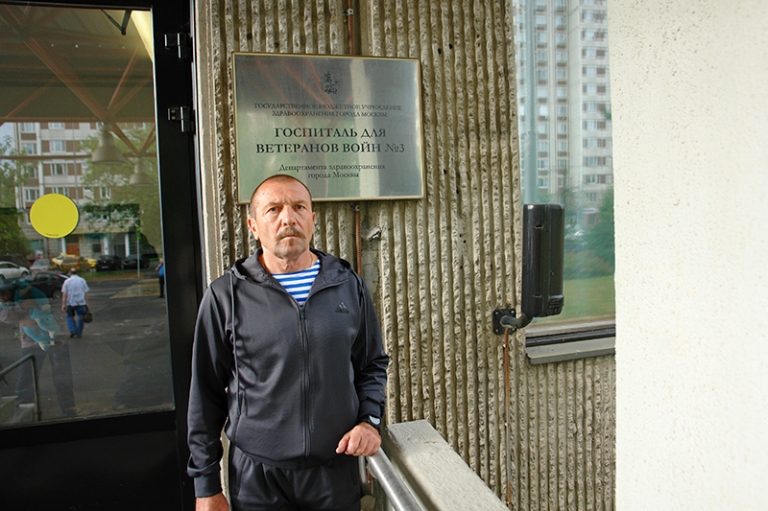 Герои СВО: Орден Мужества полковника Мерзеликина Герои СВО: Орден Мужества полковника Мерзеликина россия