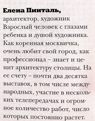 Зоопарк своими руками - шьем игрушку и подушку очень, точно, слоник, подушка, понравились, хорошо, надеюсь, сначала, слоника, получится, своего, опять, характер, будет, бусина, Застежка, молния, Здравствуйте, смОписание, 05х05